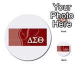 delta -photo-4 Multi-purpose Cards (Round)