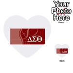 delta -photo-4 Multi-purpose Cards (Heart)
