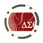 delta -photo-4 Poker Chip Card Guard (10 pack)