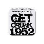 gamma sig -photo-6 Rubber Square Coaster (4 pack)