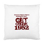 gamma sig -photo-5 Cushion Case (One Side)