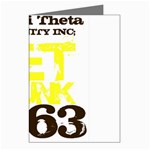 iota -photo-6 Greeting Cards (Pkg of 8)