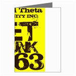 iota -photo-4 Greeting Cards (Pkg of 8)