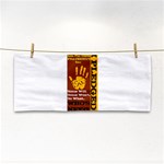 iota -photo-3 Hand Towel