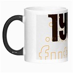 iota -photo-2 Morph Mug