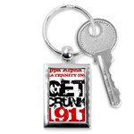 kappa -photo-4 Key Chain (Rectangle)
