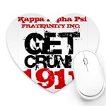 kappa -photo-4 Mousepad (Heart)