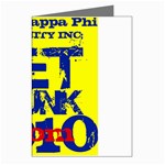 kappa kappa phi -photo-2 Greeting Cards (Pkg of 8)