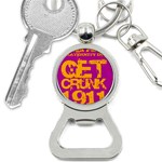 omega -photo-7 Bottle Opener Key Chain