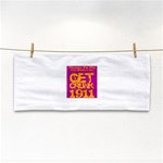 omega -photo-7 Hand Towel