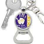 omega -photo-3 Bottle Opener Key Chain