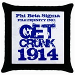 sigma -photo-19 Throw Pillow Case (Black)