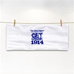 sigma -photo-19 Hand Towel