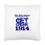 sigma -photo-19 Cushion Case (One Side)