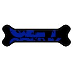 sigma -photo-18 Magnet (Dog Bone)