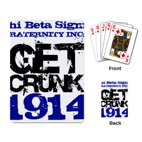 sigma Back