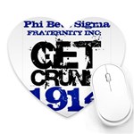 sigma -photo-16 Mousepad (Heart)