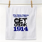 sigma -photo-16 Face Towel