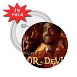 sigma -photo-15 2.25  Button (10 pack)