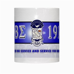 sigma Center