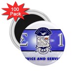 sigma -photo-13 2.25  Magnet (100 pack) 