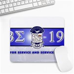 sigma -photo-13 Large Mousepad