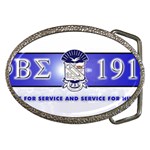 sigma -photo-13 Belt Buckle