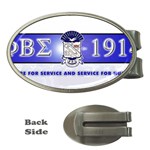 sigma -photo-13 Money Clip (Oval)