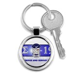 sigma -photo-13 Key Chain (Round)