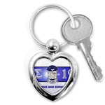 sigma -photo-13 Key Chain (Heart)