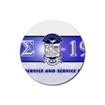 sigma -photo-13 Rubber Coaster (Round)