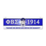 sigma -photo-13 Sticker (Bumper)