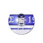 sigma -photo-13 Magnet 3  (Round)