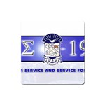 sigma -photo-13 Magnet (Square)