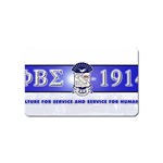 sigma -photo-13 Magnet (Name Card)