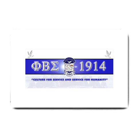 sigma 24 x16  Door Mat