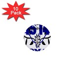 sigma -photo-12 1  Mini Button (10 pack) 