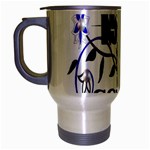 sigma -photo-12 Travel Mug (Silver Gray)