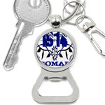 sigma -photo-12 Bottle Opener Key Chain