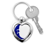 sigma -photo-11 Key Chain (Heart)