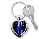 sigma -photo-5 Key Chain (Heart)