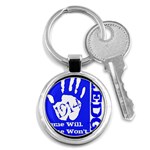sigma -photo-4 Key Chain (Round)