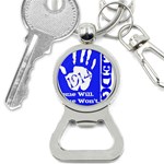 sigma -photo-4 Bottle Opener Key Chain