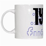 sigma -photo-3 White Mug