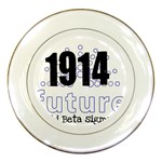 sigma -photo-3 Porcelain Plate