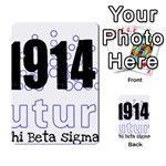 sigma -photo-3 Multi-purpose Cards (Rectangle)