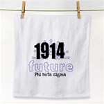 sigma -photo-3 Face Towel