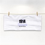 sigma -photo-3 Hand Towel