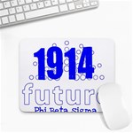 sigma -photo-2 Small Mousepad