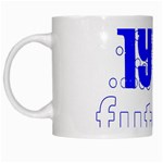 sigma -photo-2 White Mug